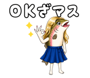 842549573