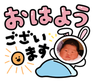 842549613
