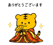 842549659