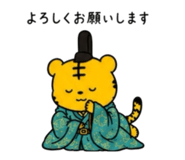 842549660
