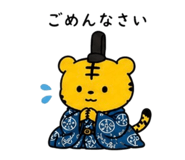 842549662