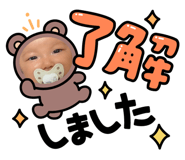 842549798
