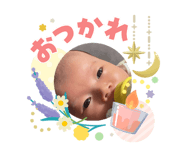 842549807