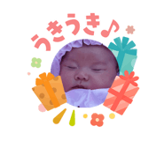 842549808