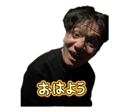 842549817