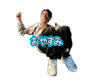 842549818