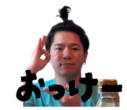 842549820