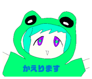 842549934