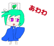 842549935