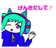 842549936