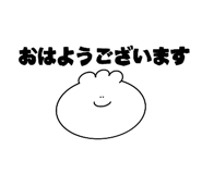 842549937