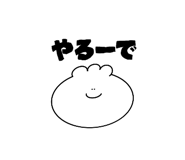 842549939