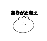842549941