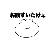 842549947