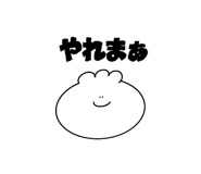842549948