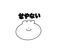 842549951