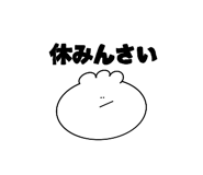 842549952