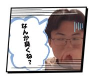 842549977