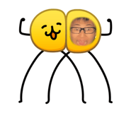 842549981