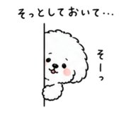 842550030