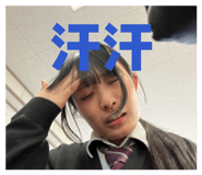 842550216