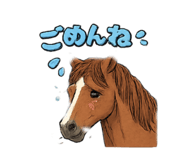 842550273