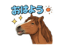 842550275