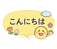 842550354