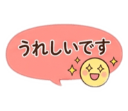 842550366
