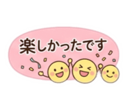 842550371