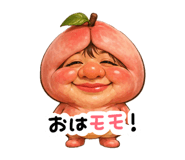 842550417