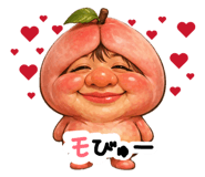 842550420