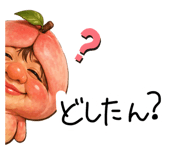 842550427