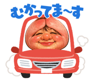 842550428