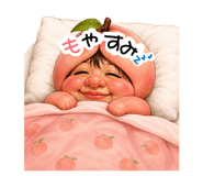 842550431