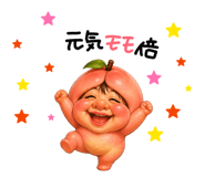 842550432