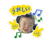 842550457