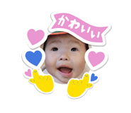 842550459