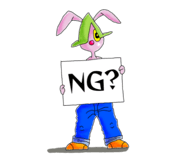 842550494