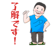 842550496