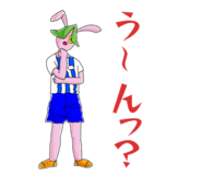 842550503