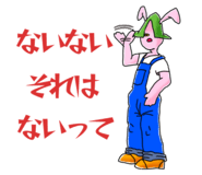 842550507