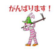842550518