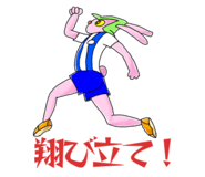 842550519