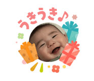 842550662