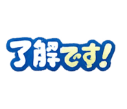 842550665