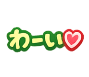842550668