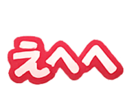 842550669