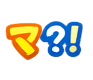 842550674