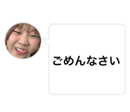 842550776